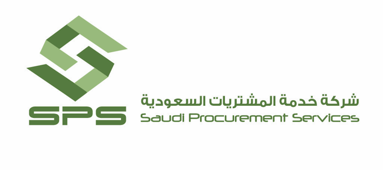 Saudi Procurement Service 
