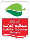 Alothaim Markets