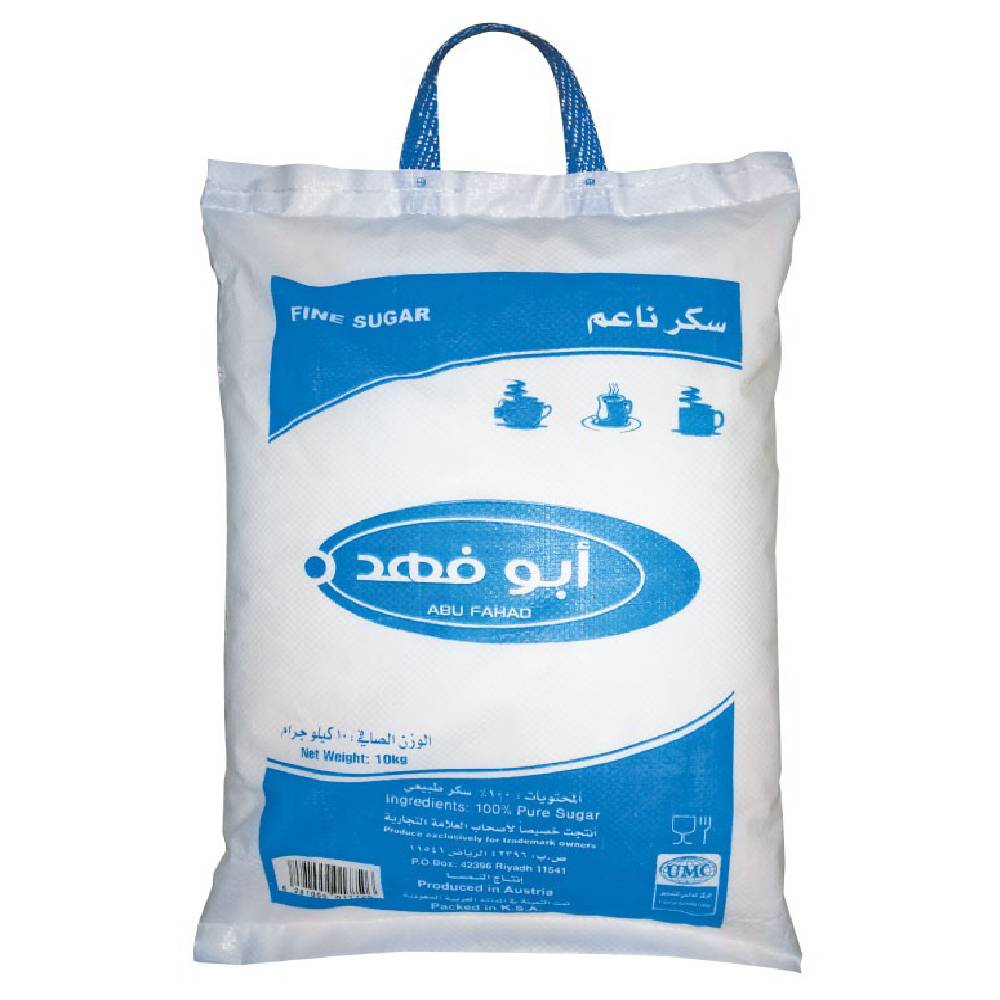 ABUFAHAD FINE SUGAR BAG 10KG - سكر ابوفهد ناعم 10ك