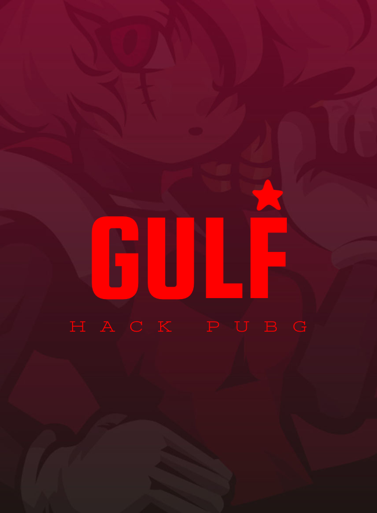 Gulf plus