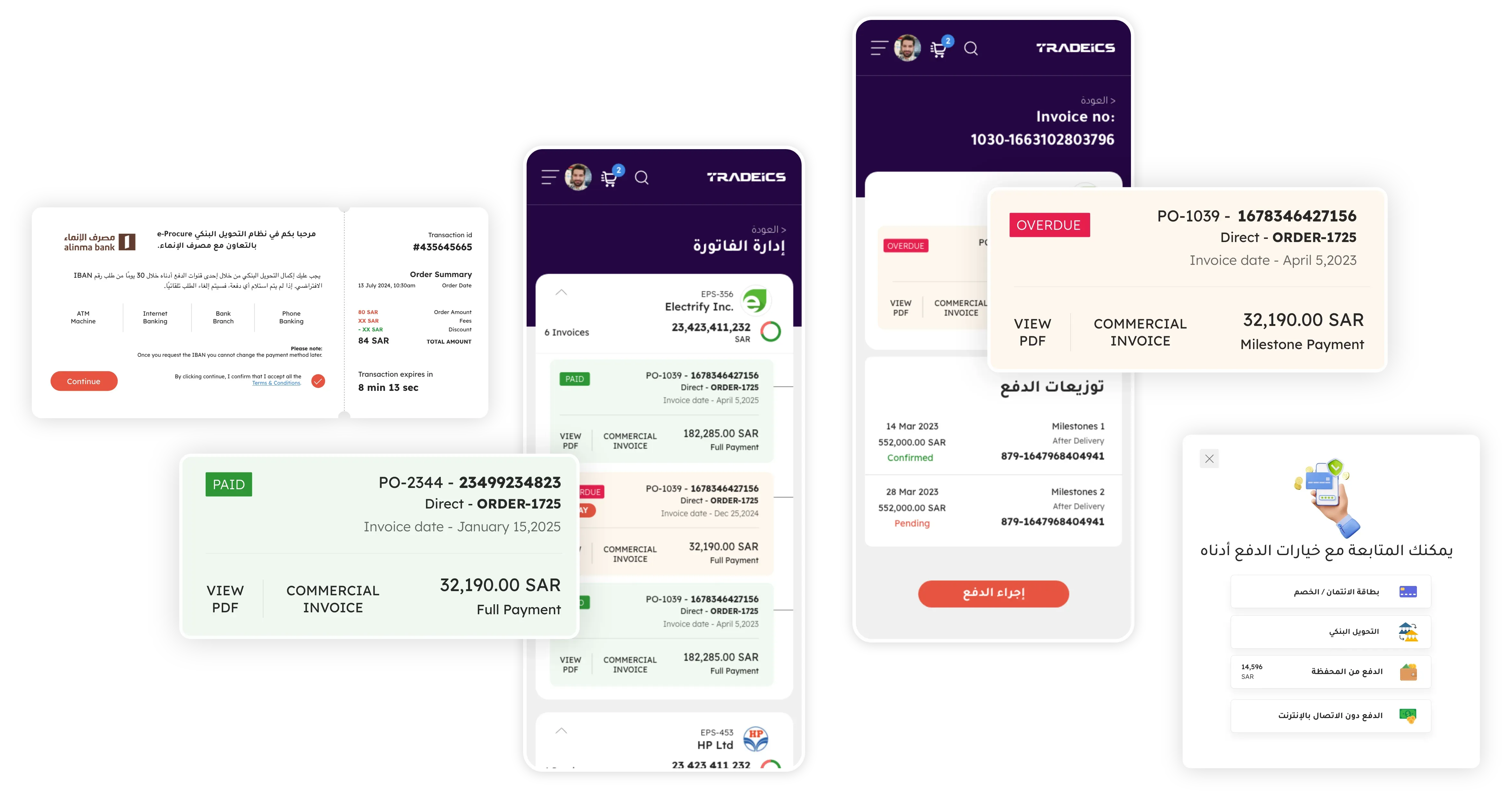 بدأنا في تجربة ما يمكن تحقيقه في المتصفح.