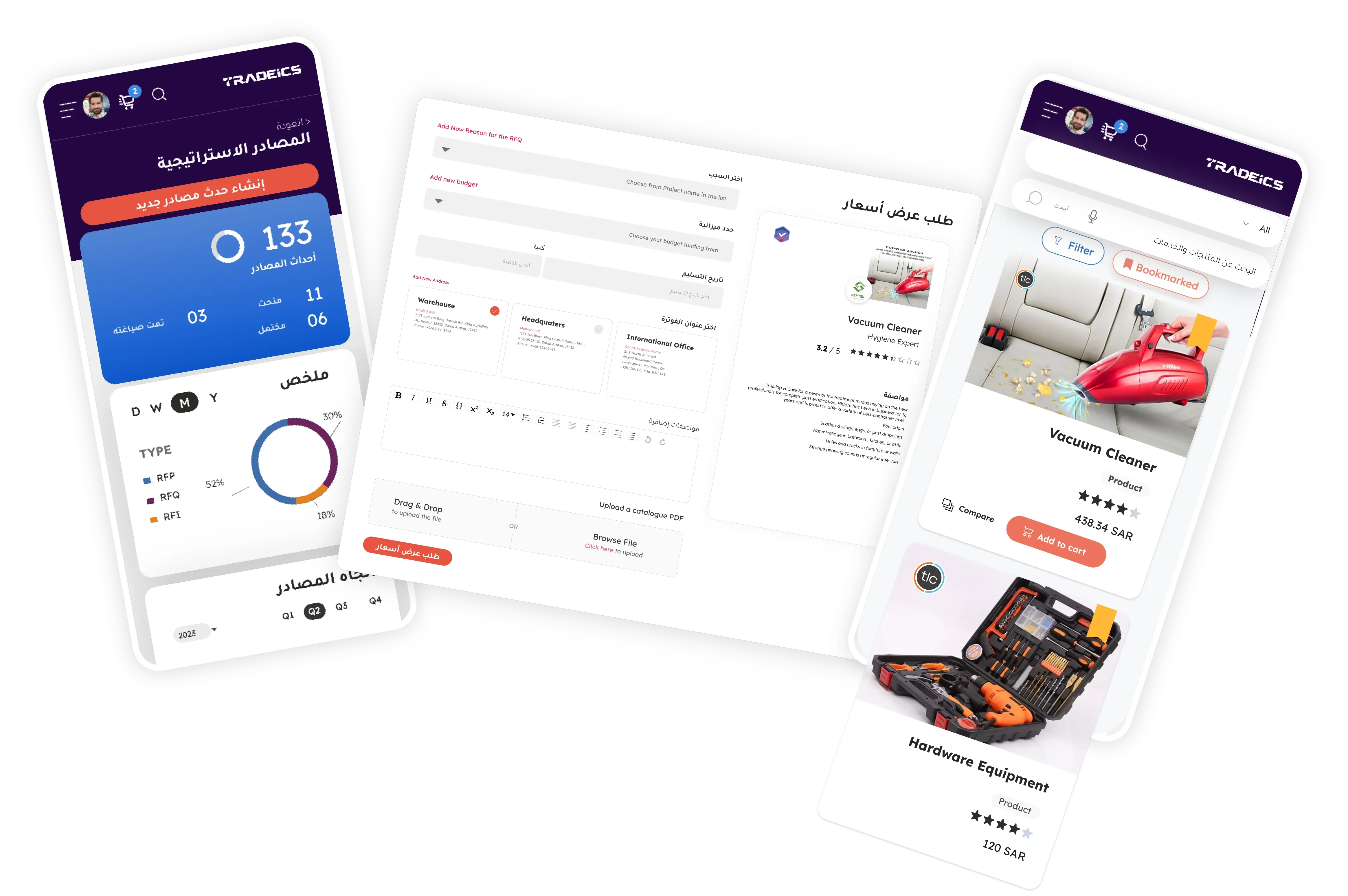 تنظيم أحداث التوريد المتزامنة بسلاسة